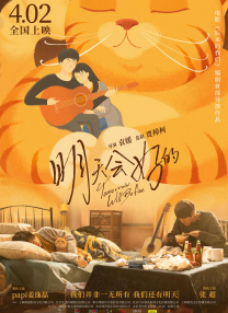 久久久久久久国产精品